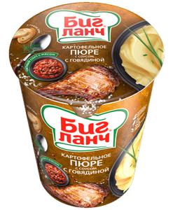 БИГ ЛАНЧ ПЮРЕ КАРТОФЕЛЬНОЕ ВКУС ГОВЯДИНЫ 50ГР