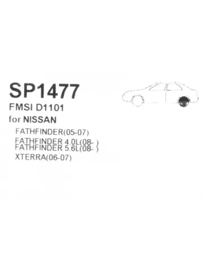 Колодки тормозные NISSAN Pathfinder R51 (05-) задние (4шт.) SANGSIN