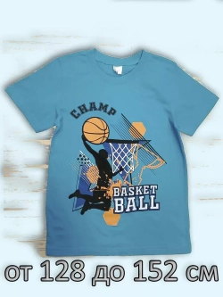 Футболка для мальчика.Набор 7 шт