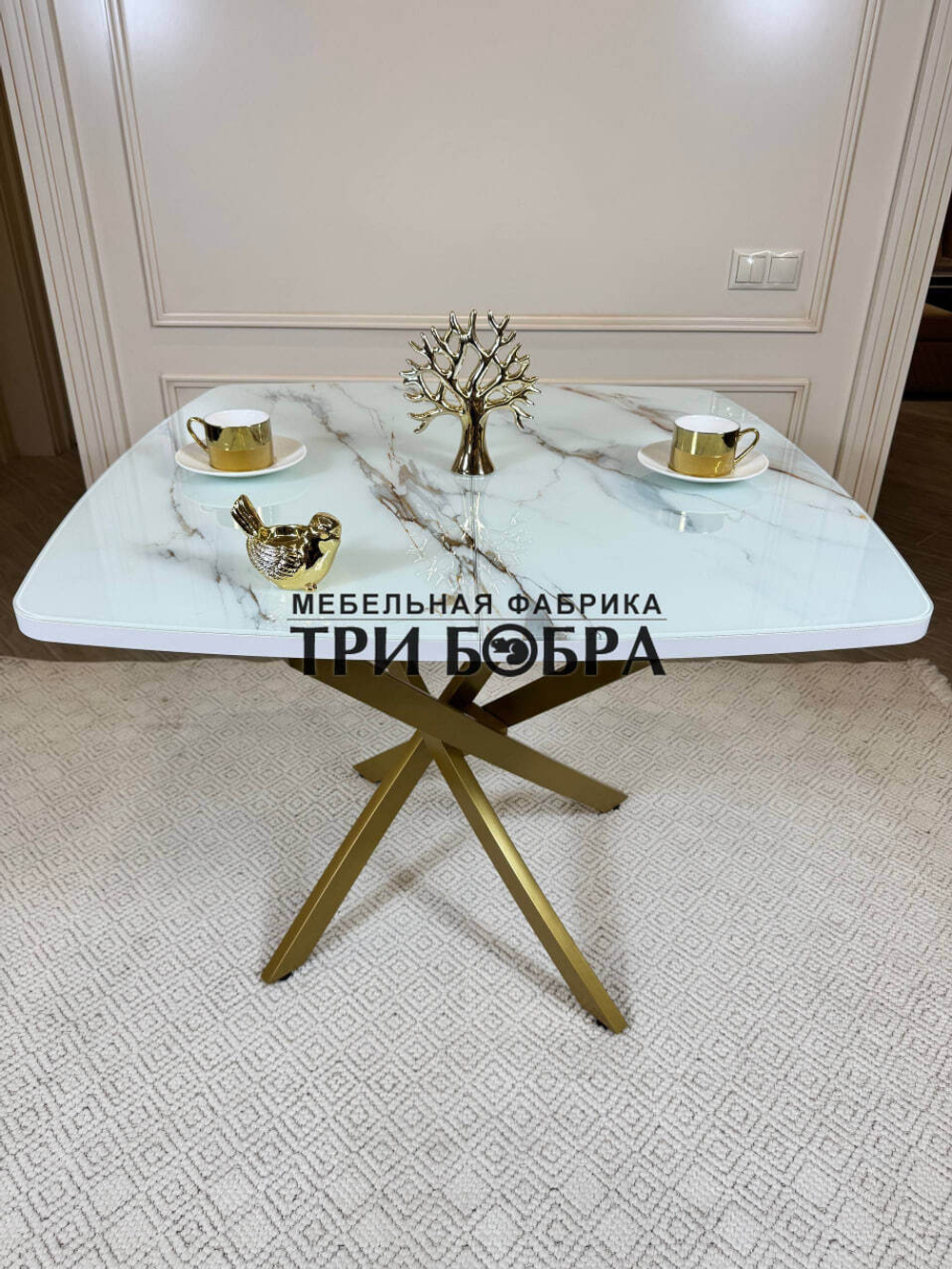 Кухонный раздвижной стол "Танго", белый мрамор