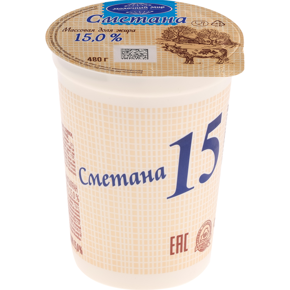 Сметана Молочный Мир 15% 480 гр
