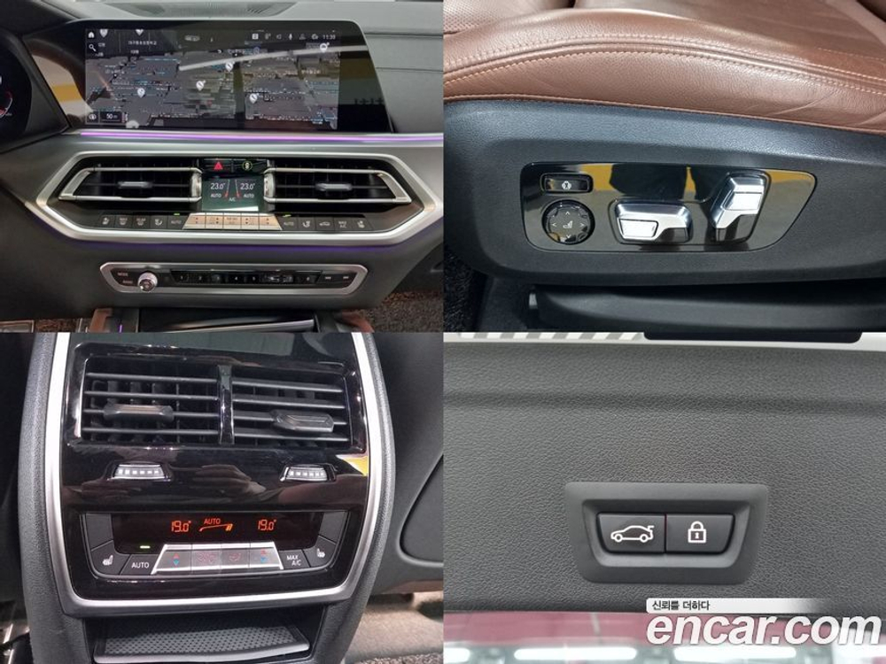BMW X6 (G06) xDrive30d M Sports (07.2020)