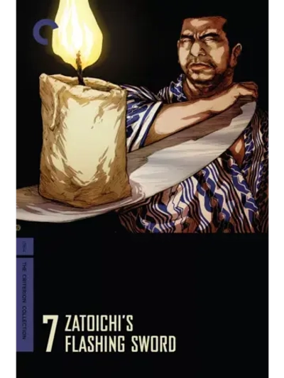 Сверкающий Мечь Затоичи (1964) (DVD-R)