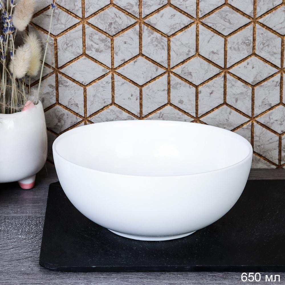 Салатник 660 мл 152 мм тарелка глубокая белая / FLZKW60 (WHITE) /уп 36/