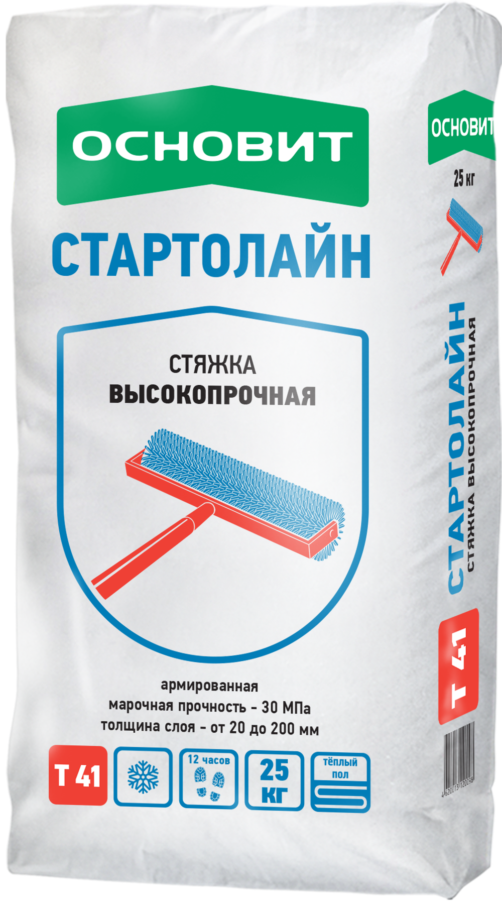 ОСНОВИТ СТАРТОЛАЙН Т-41/FC41H 25 kg