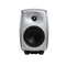 Genelec 8340ARwM