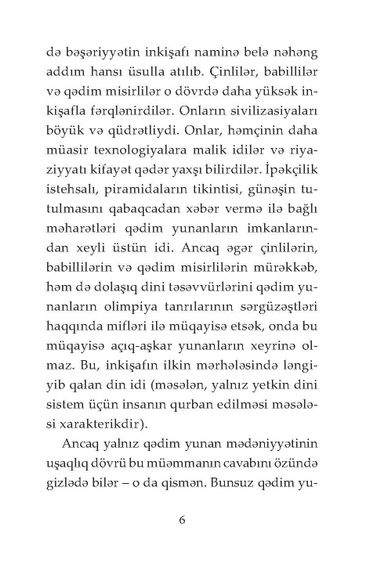 Sokratla 90 dəqiqə