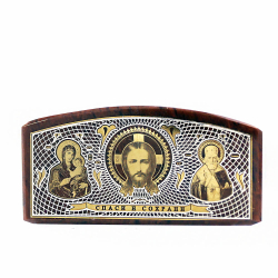 Икона для авто "Спаси и сохрани" обсидиан