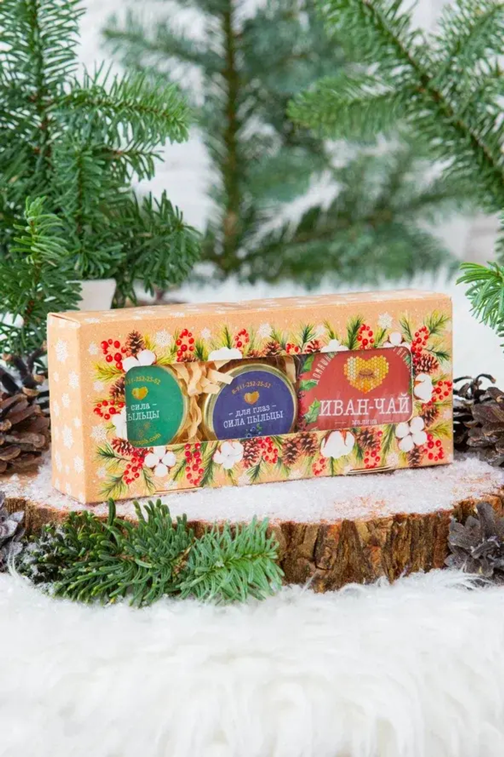 Набор №155 "2 баночки-малышки с медом + чай"