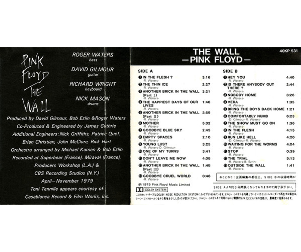 Pink Floyd / The Wall (MC)
