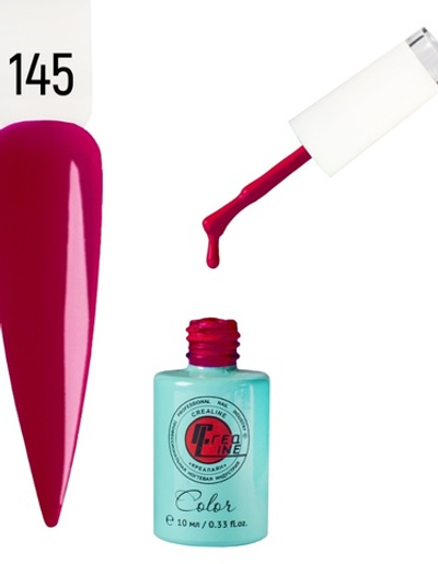 Гель-лак UV тон 145 Амарантовый 10 мл