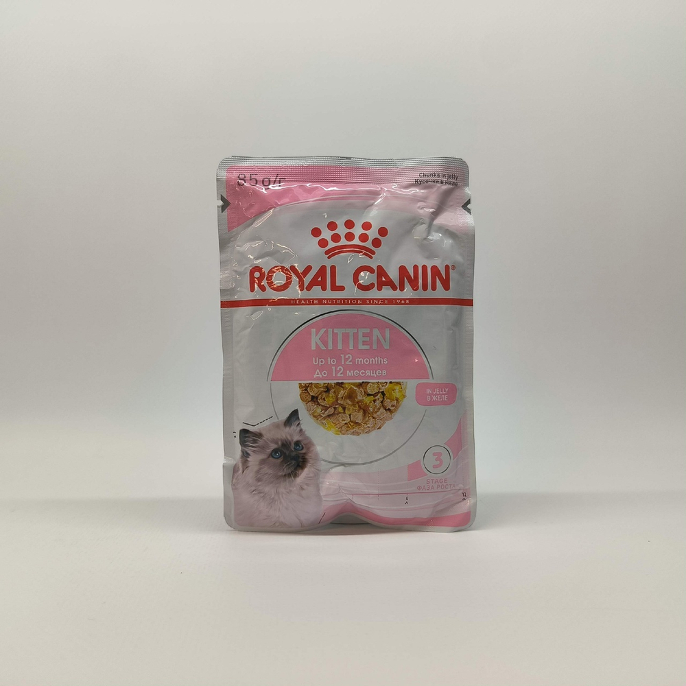 Кусочки в желе, 85г Kitten для котят до 12 месяцев Royal Canin