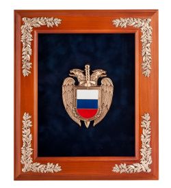 GAEM Art ПК- 58 Ключница «Эмблема ФСО» 29х33