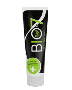 Крем "БИО7" регенерирующий 100гр