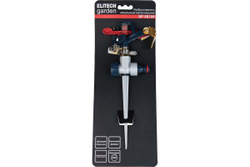 Разбрызгиватель импульсный металлически, диапозон 24 метра Elitech SP 001IM Garden 206068