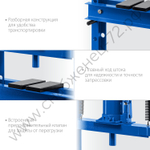 ЗУБР ПГД-20, 20 т, гидравлический пресс с домкратом и возвратными пружинами, Профессионал (43070-20)