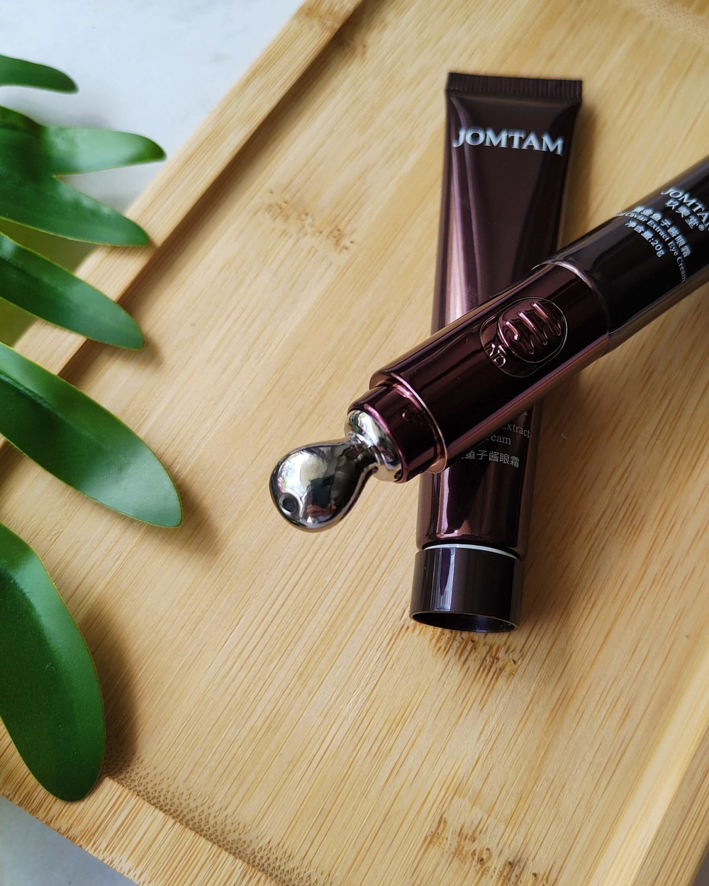 Крем для кожи вокруг глаз с вибромассажером, 20+20г