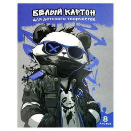 Картон белый