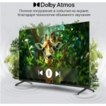 Телевизор QLED Digma 55" DM-LED55UQB31 Google TV Frameless Metal черный/черный 4K Ultra HD 60Hz MEMC DVB-T DVB-T2 DVB-C DVB-S DVB-S2 USB WiFi Smart TV