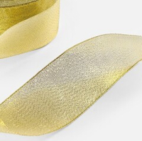 Парчовая лента 50 мм