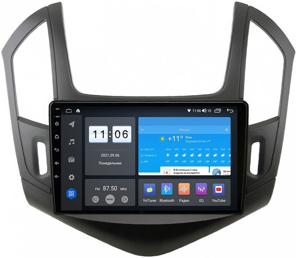 Магнитола для Chevrolet Cruze 2012-2015 - Vomi AK493R9-MTK-LTE Android 10, 8-ядер, 4-64Гб, SIM-слот