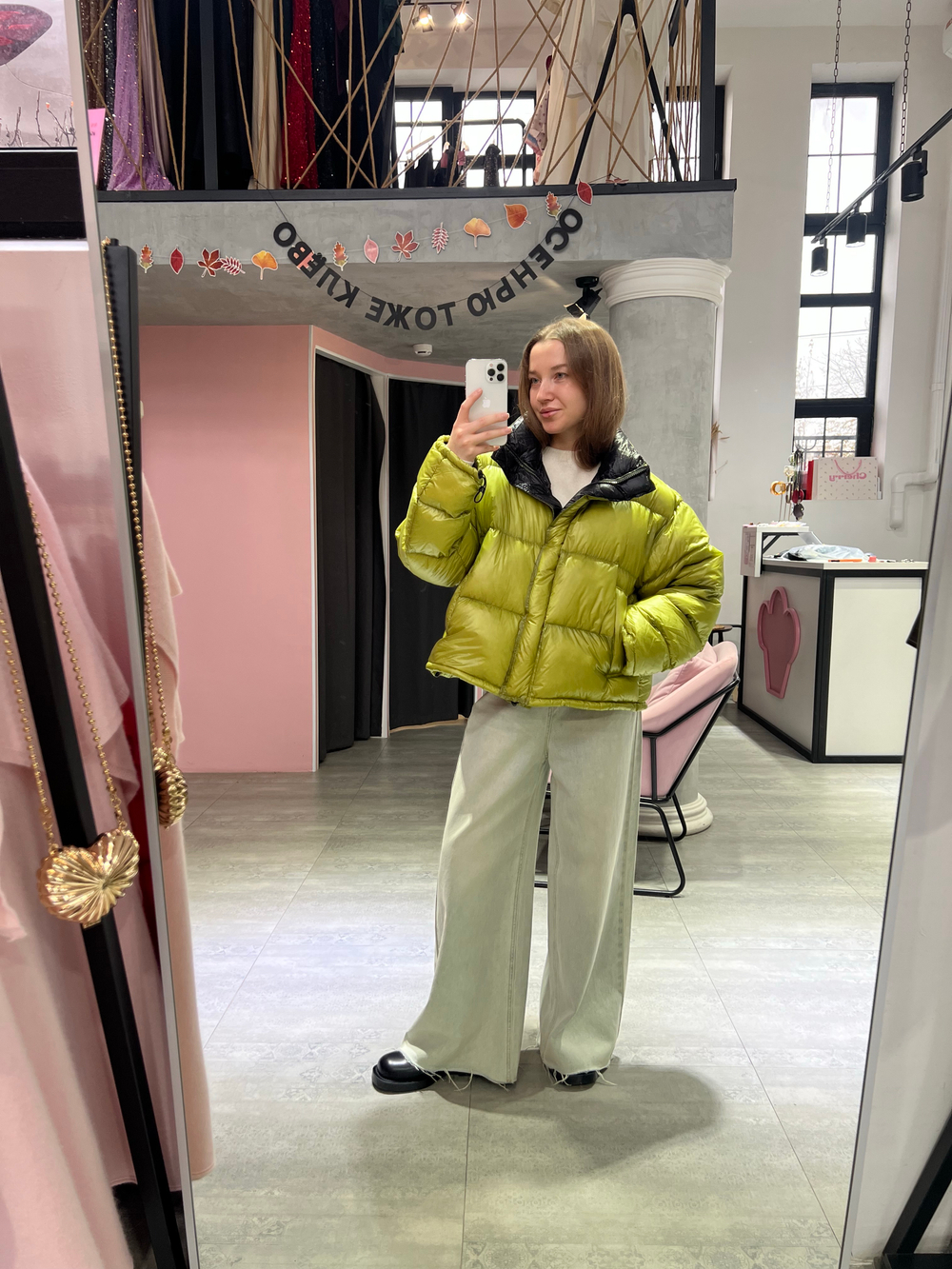 Пуховик Лак зеленое яблоко