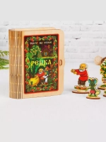 Театр на столе Репка