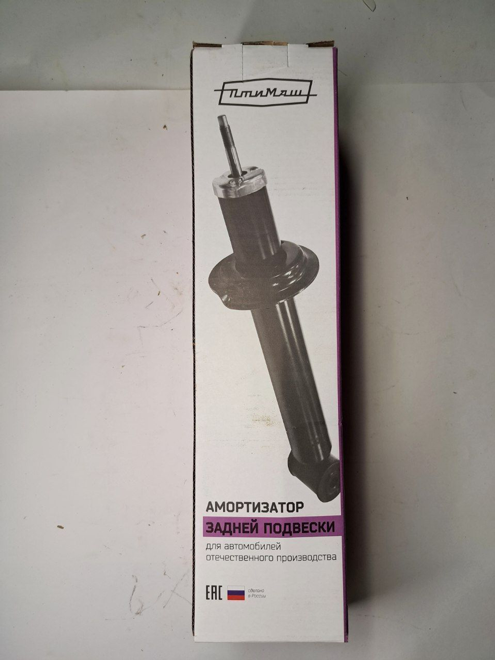 2170-291540200 амортизатор задний Птимаш