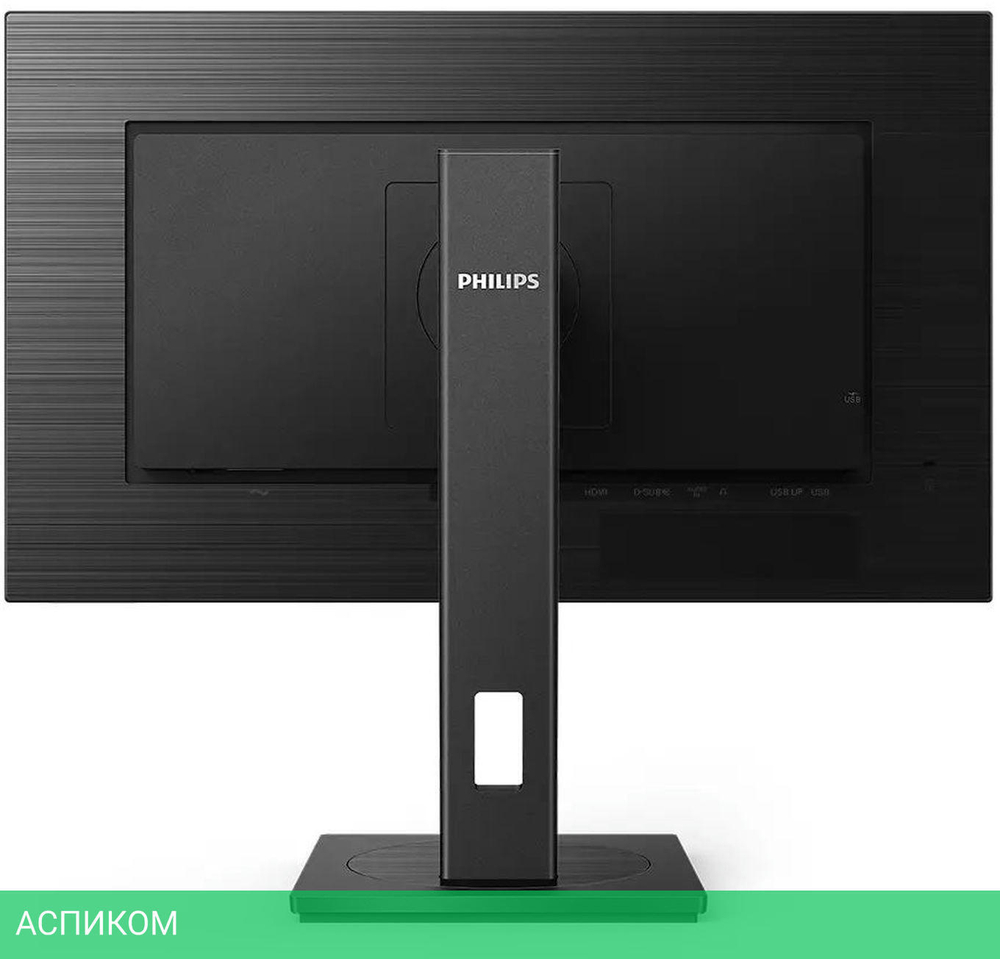 Монитор Philips 23.8" B Line 242B1V