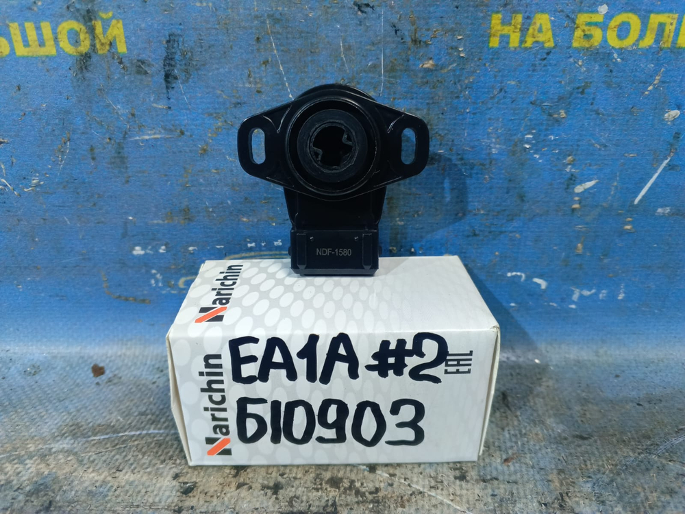 Датчик положения дроссельной заслонки MITSUBISHI GALANT 2000-2004