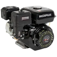 Двигатель бензиновый "BRAIT" BR220PG25 (7 л.с., вал под шлицы)
