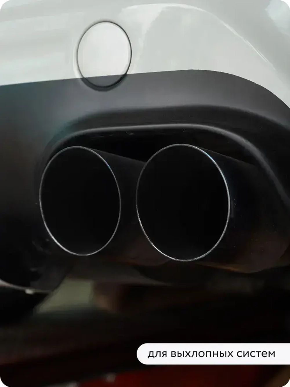 Краска Elcon Max Therm термостойкая до 1200 градусов антикоррозионная для печей мангалов радиаторов матовое покрытие, 0,4 л, черная