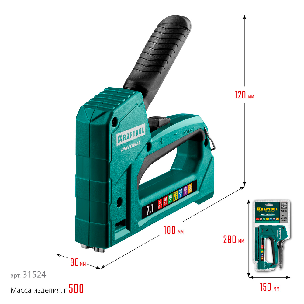 KRAFTOOL Universal, 7-в-1: 53 (A/10/JT21) 23GA (6 - 14 мм)/140 (G/11/57) 20GA (8 - 14 мм)/13/53F/36/500, универсальный легкий степлер (31524)