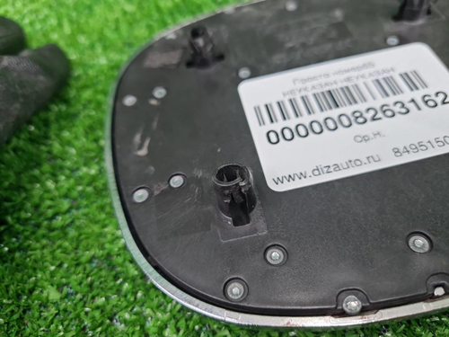 Эмблема передняя Changan CS55PLUS (2021-2024)