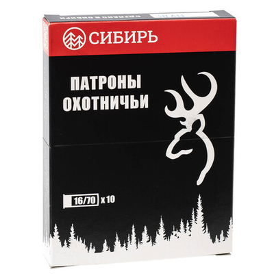 Патрон 16/70 пуля Импульс-1 27г. Сибирь (г.Новосибирск)