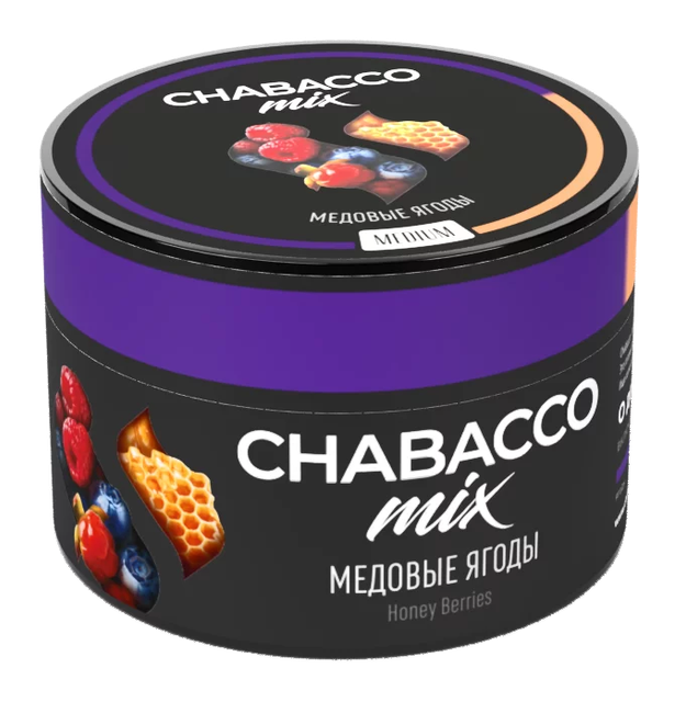 Бестабачная смесь Chabacco Mix Medium - Honey Berries 50 г