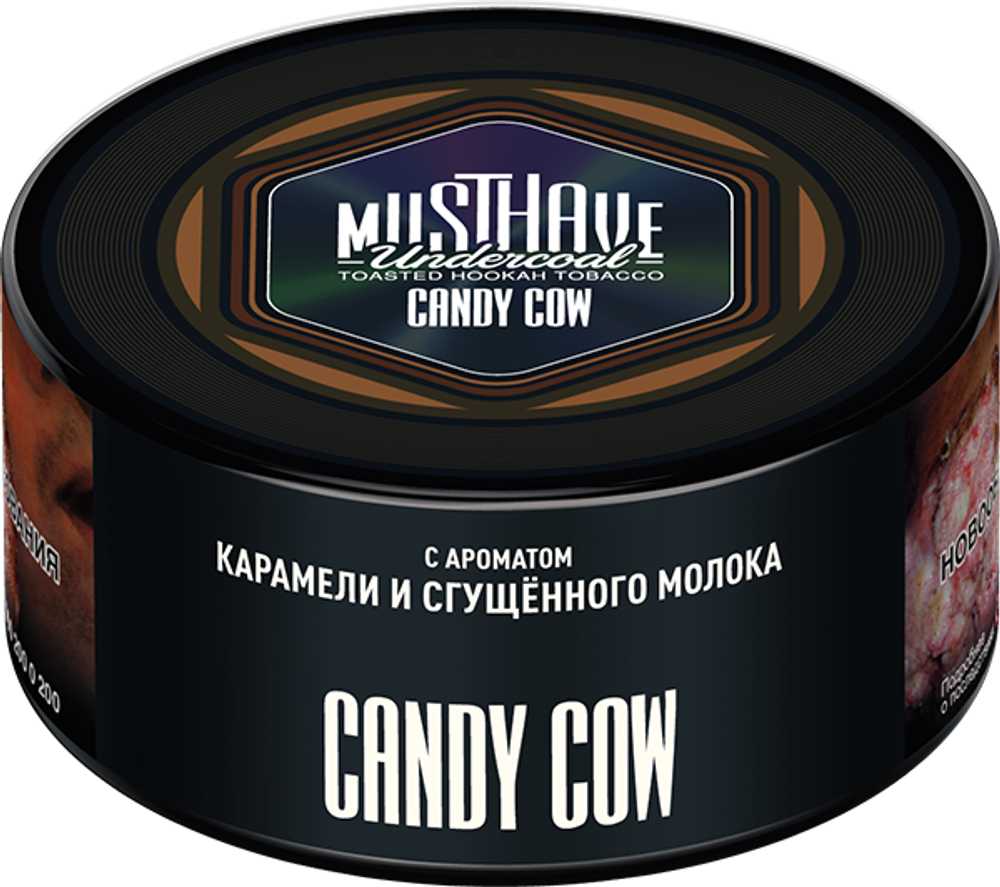 М. Табак для кальяна Must Have Candy Cow (Карамель со сгущённым молоком) 125гр