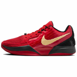 Кроссовки Nike Ja 2 Nightmare