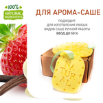 Клубника с ванилью, отдушка для свечей и мыла