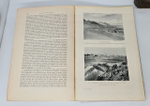 Geographie universelle. Etats de la baltique Russie Tome V. (Универсальная география. Государства Балтии Россия. Том 5), Par P.Camena D'Almedida (П.Камена Д'Альмедида), Paris, Librairie Armand Colin, 1932