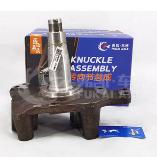 Поворотный кулак правый передней оси Sitrak (ось VPD71)