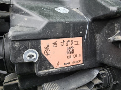 Фара левая Nissan Qashqai J11 (2013-2019) галоген