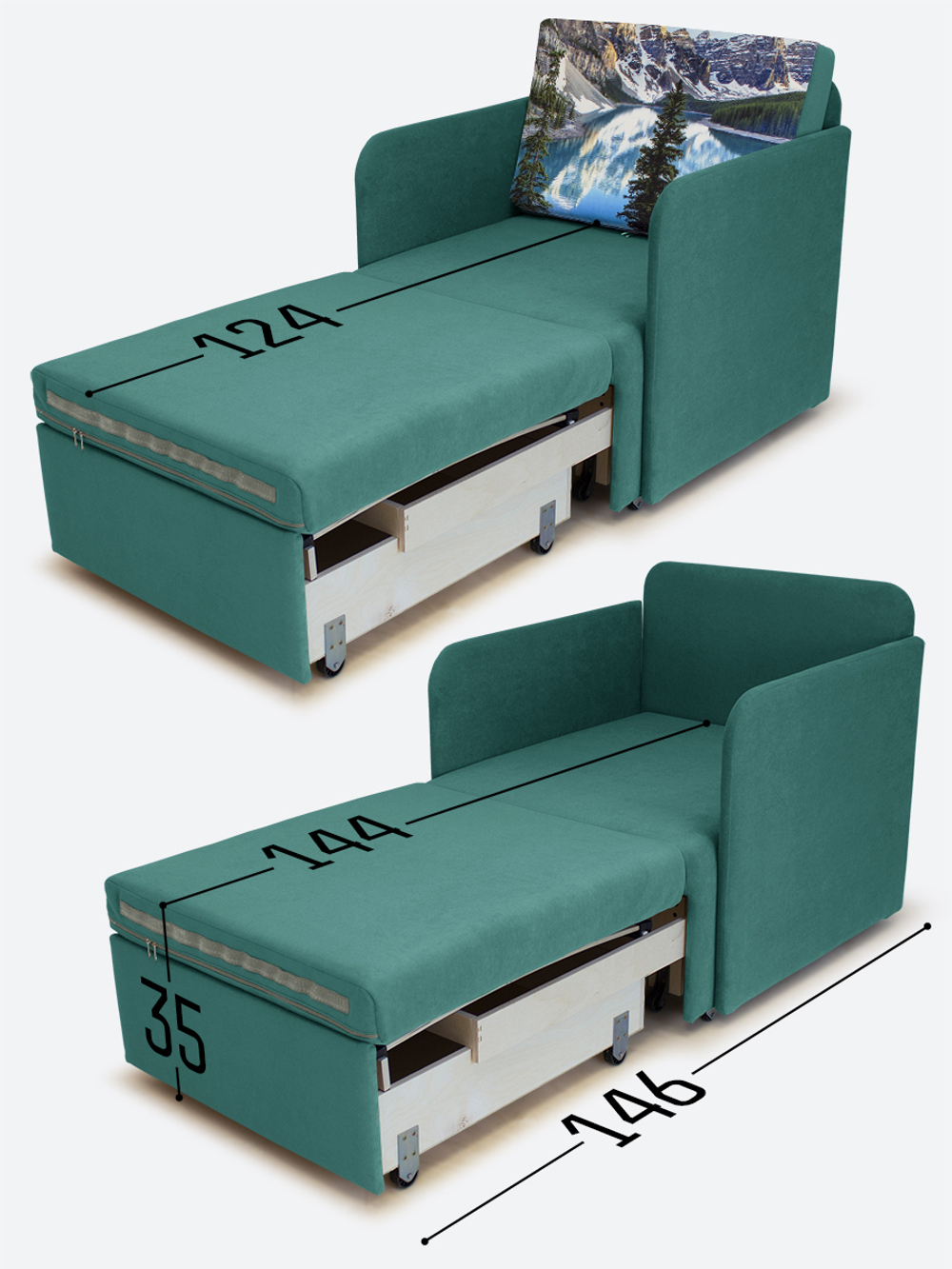 Кресло-кровать "Миник" с подлокотниками Dream Mint купон Пейзаж