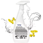 Средство для чистки плит и духовых шкафов Forest clean, Антижир 750 мл