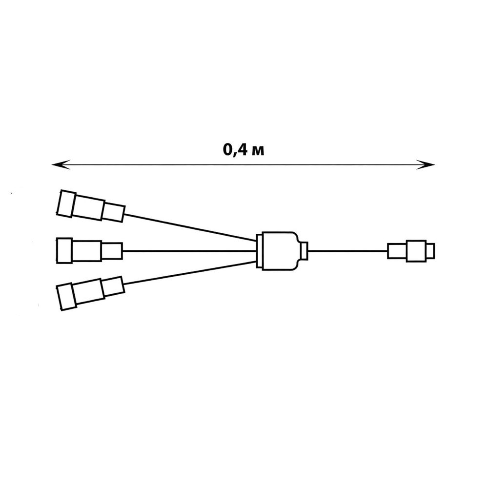 UCX-F90 S3-0.4M-BK Провод-разветвитель для гирлянд серии F90PRO. 0.4м. 3 выхода. Статика-мерцание. IP67. Черный. ТМ Uniel