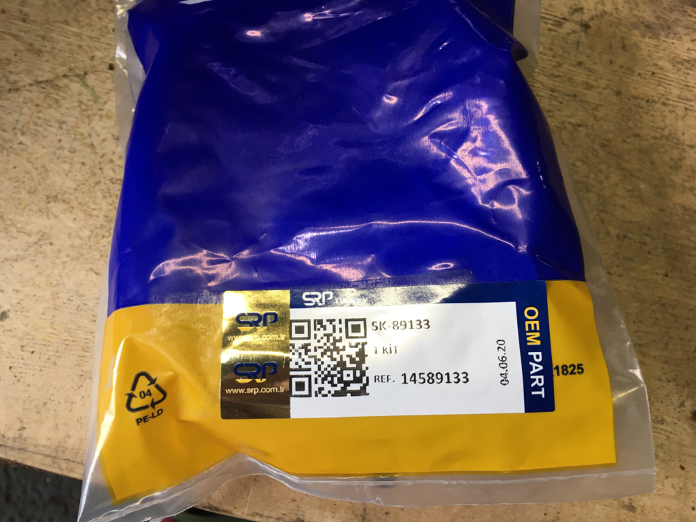 Ремкомплект г/ц ковша 14514454/VOE14589133