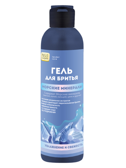 Maslo Maslyanoe Гель для бритья Морские минералы, увлажнение и свежесть, 200 мл, (4шт)