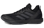 Кроссовки Adidas Rapidmove Adv