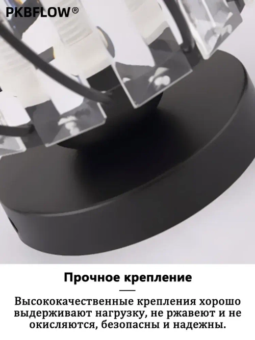 Потолочный светильник,Люстра потолочная подвесная,Черный круглый,В комплекте без лампочек,E27