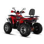 Квадроцикл White Siberia Bars 200CC Pro (Красный)